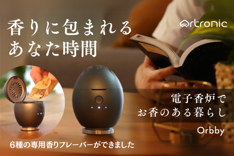 1番目のメイン画像