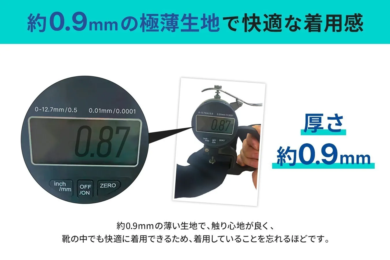 5番目のメイン画像