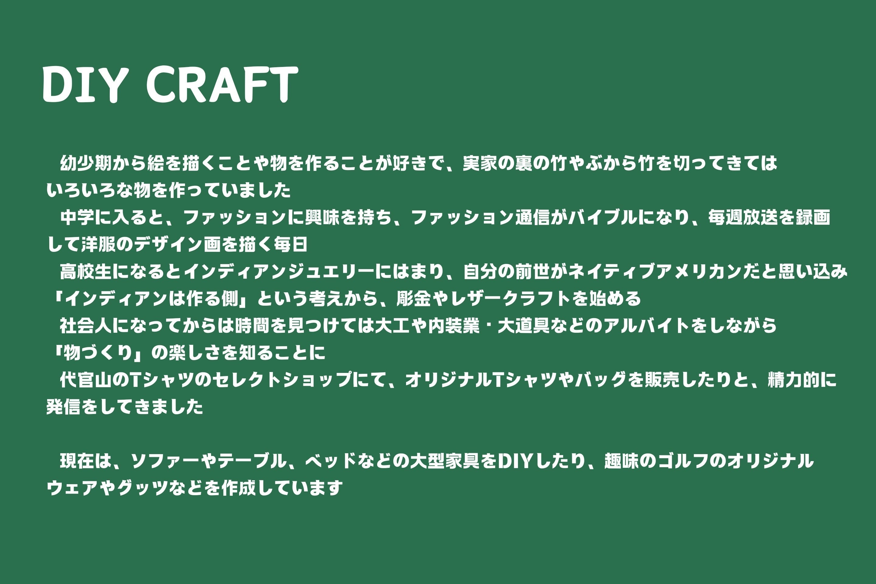 3番目のメイン画像