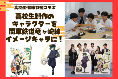 1番目のメイン画像