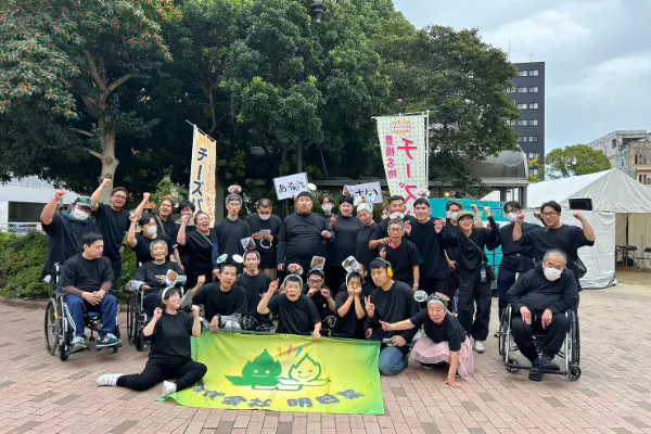 1番目のメイン画像