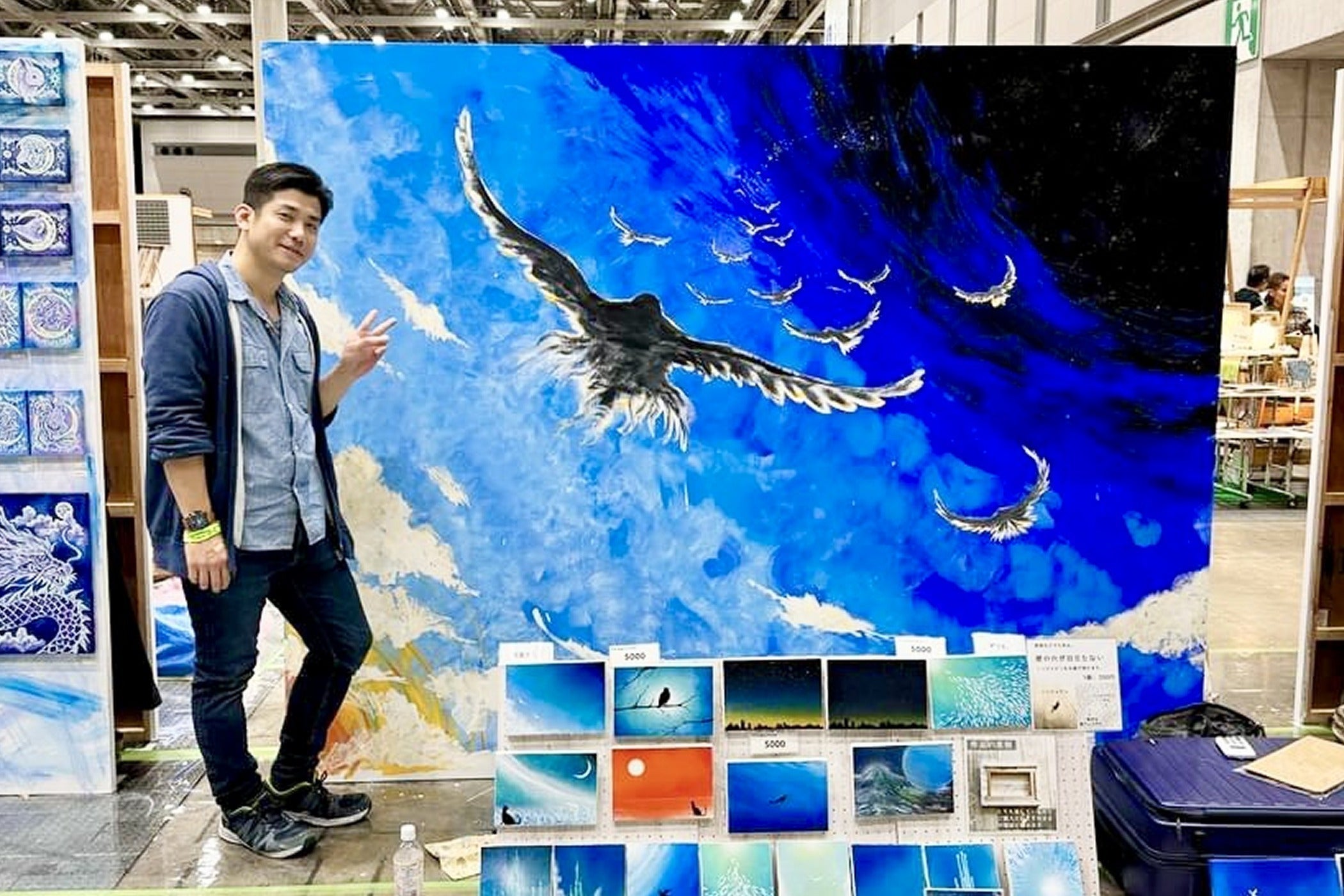 4番目のメイン画像