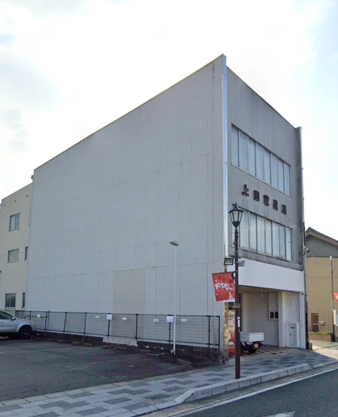 4番目のメイン画像