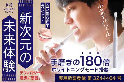 1番目のメイン画像