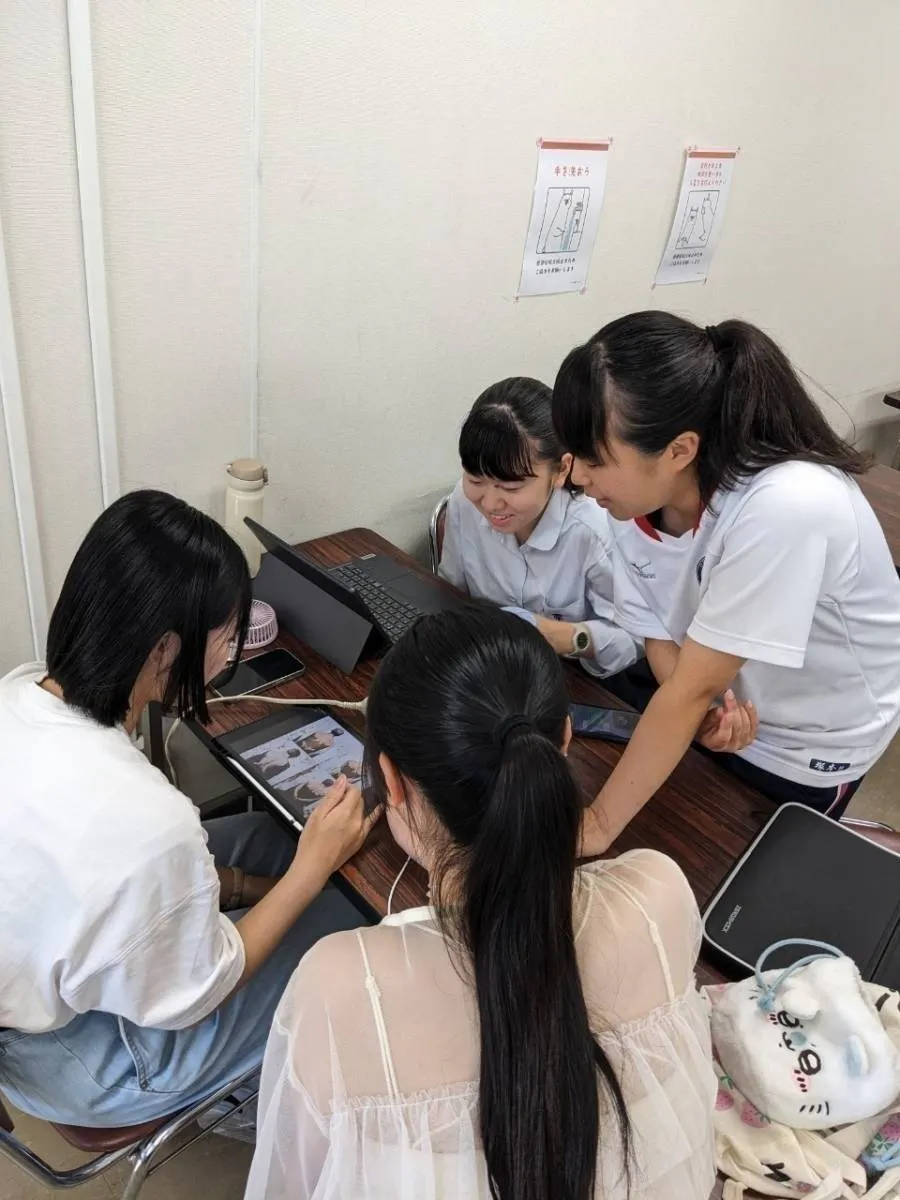 4番目のメイン画像