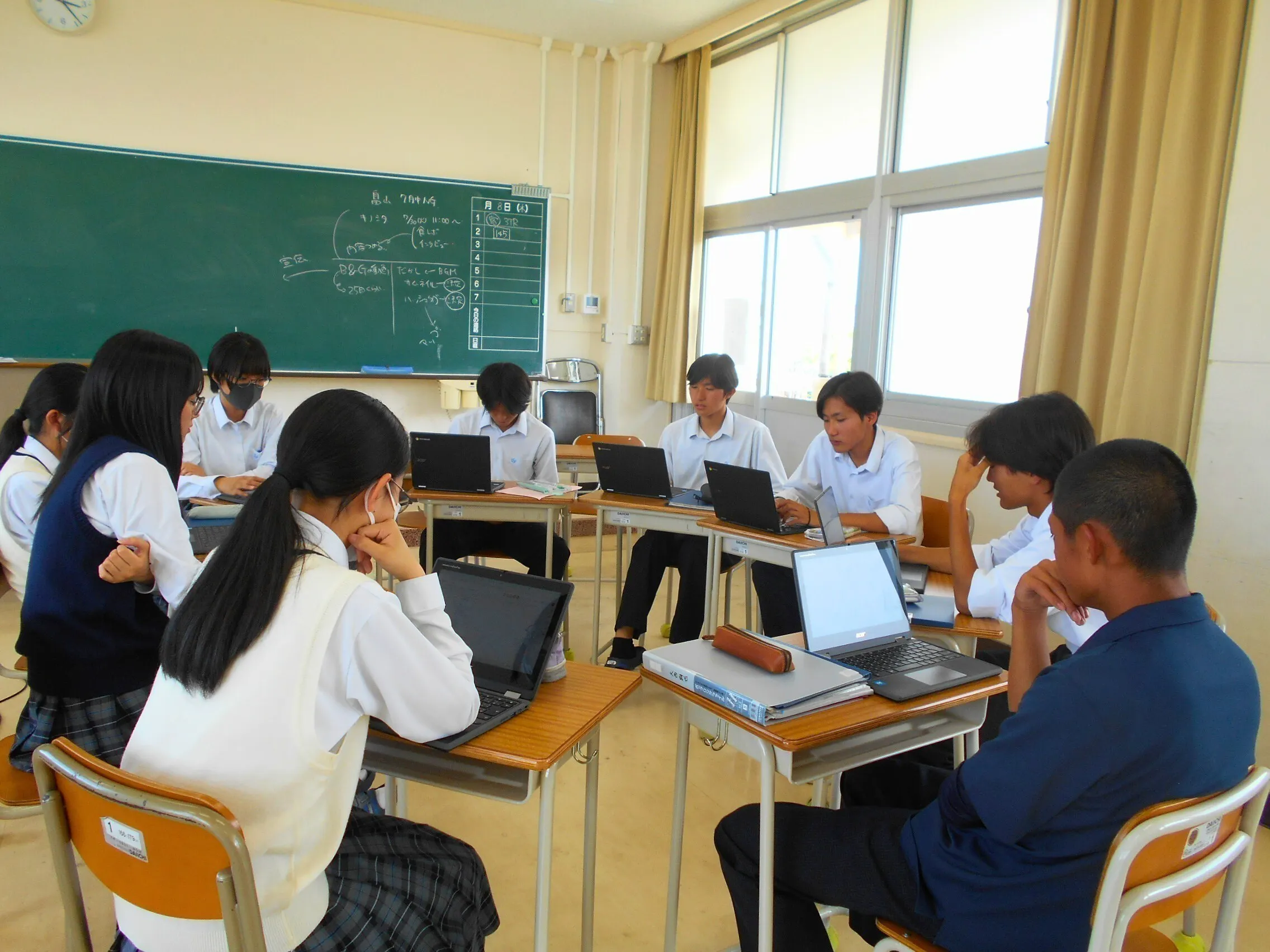 4番目のメイン画像