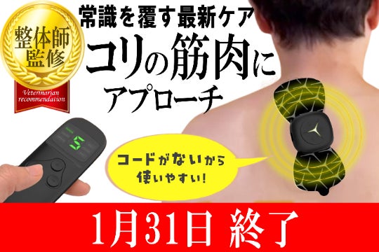 1番目のメイン画像