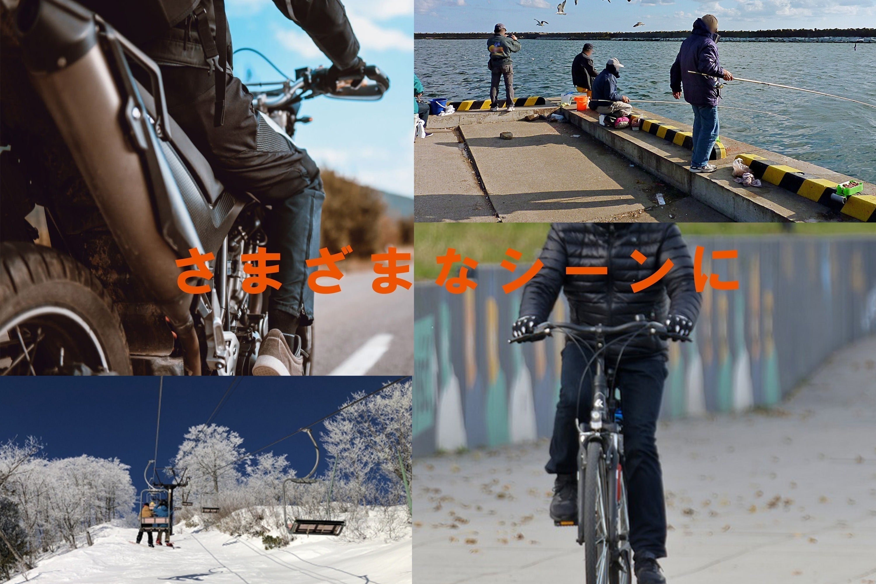 4番目のメイン画像