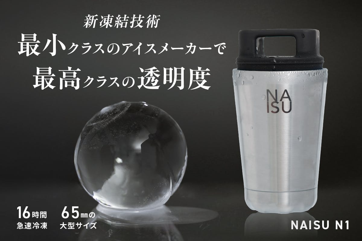 2− トゥマイナス アメヤスタイル 飴屋法水 入荷now 買えない 2− トゥマイナス 飴屋法水 アメヤスタイル