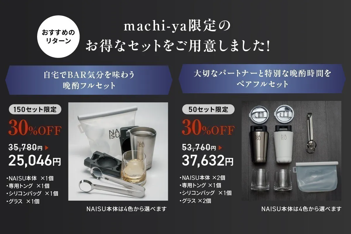 5番目のメイン画像