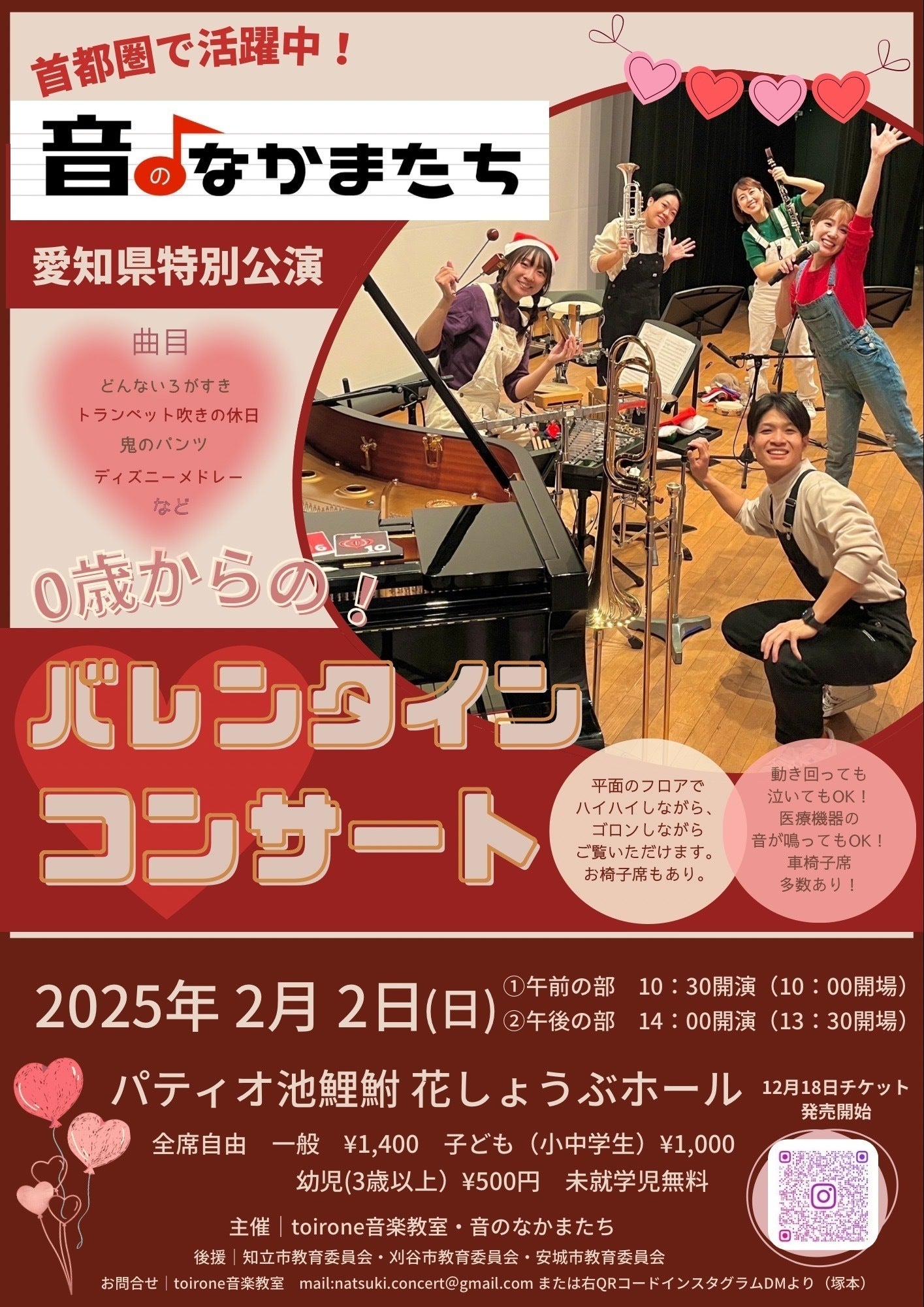 5番目のメイン画像