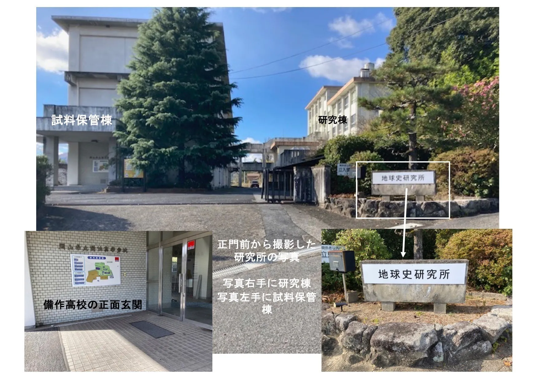 2番目のメイン画像