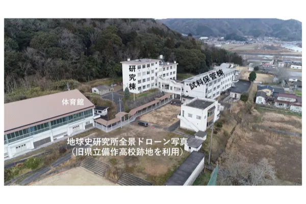 1番目のメイン画像