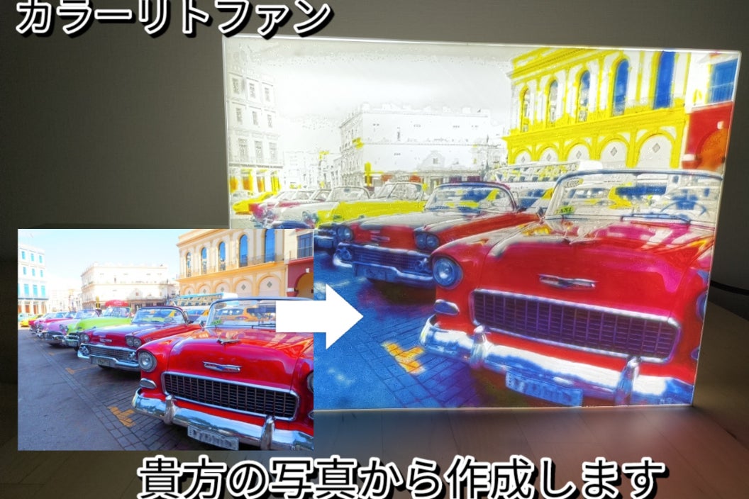 1番目のメイン画像