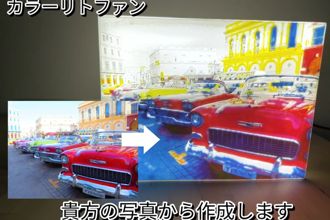 1番目のメイン画像