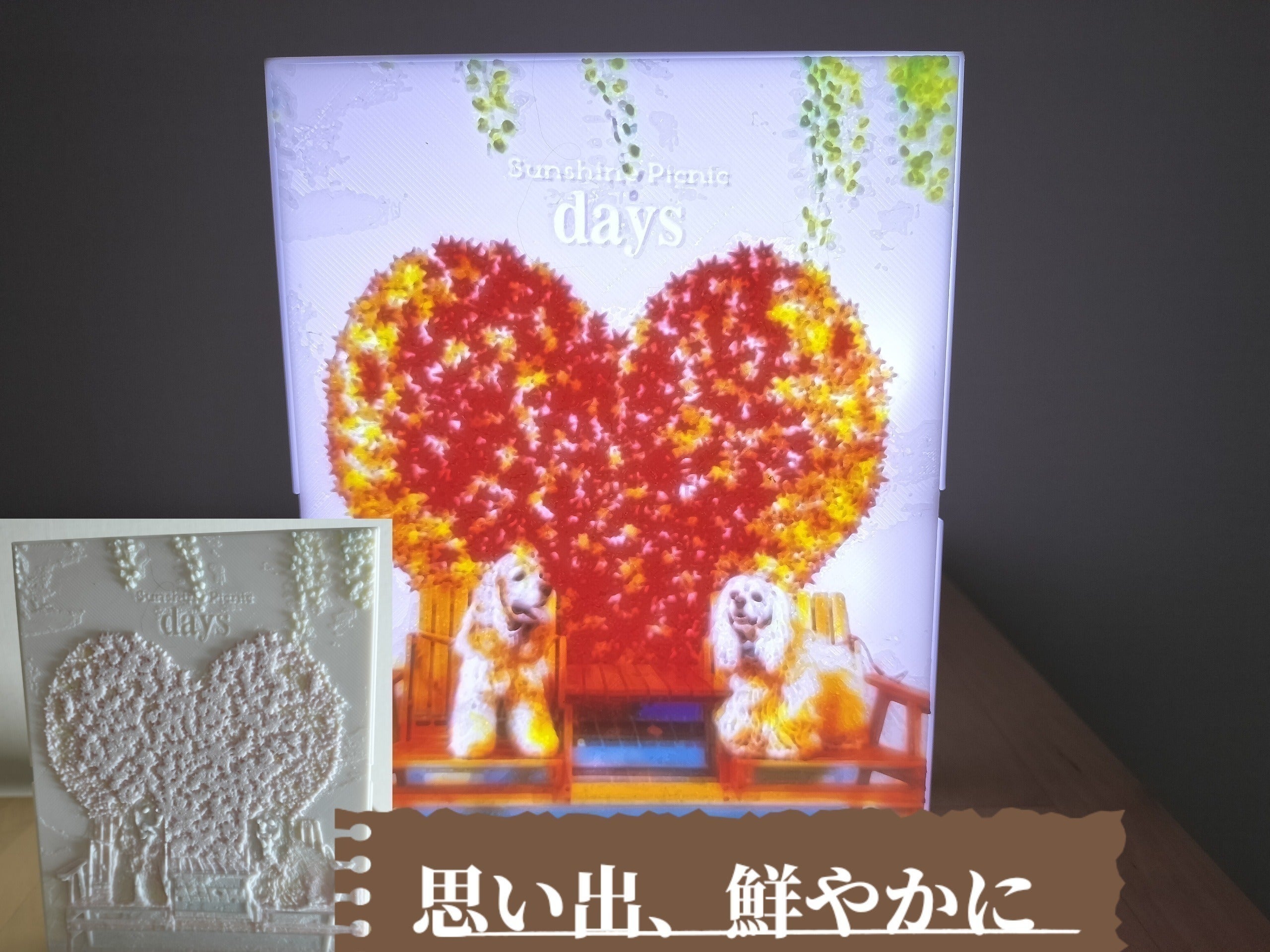 4番目のメイン画像