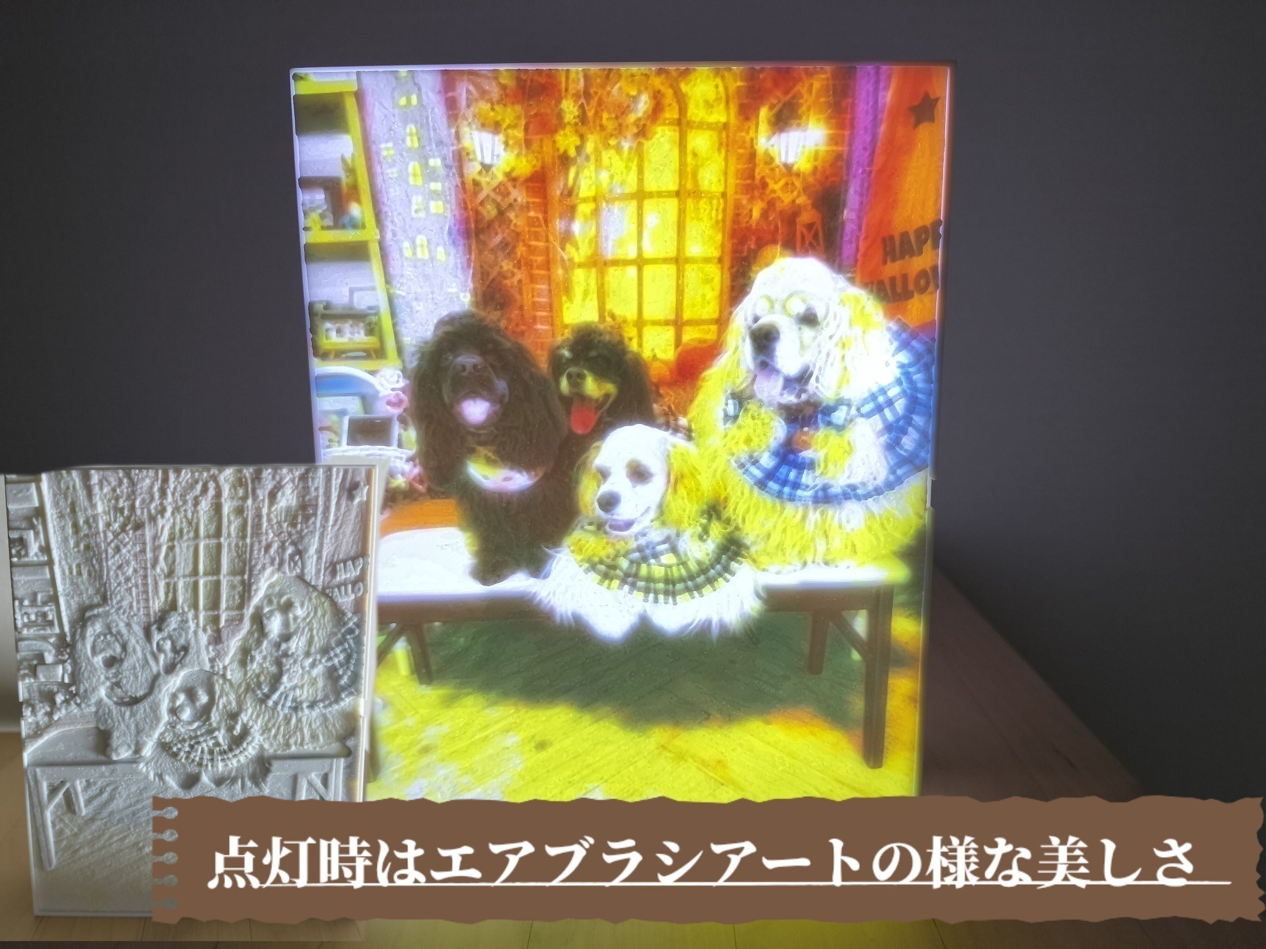 3番目のメイン画像