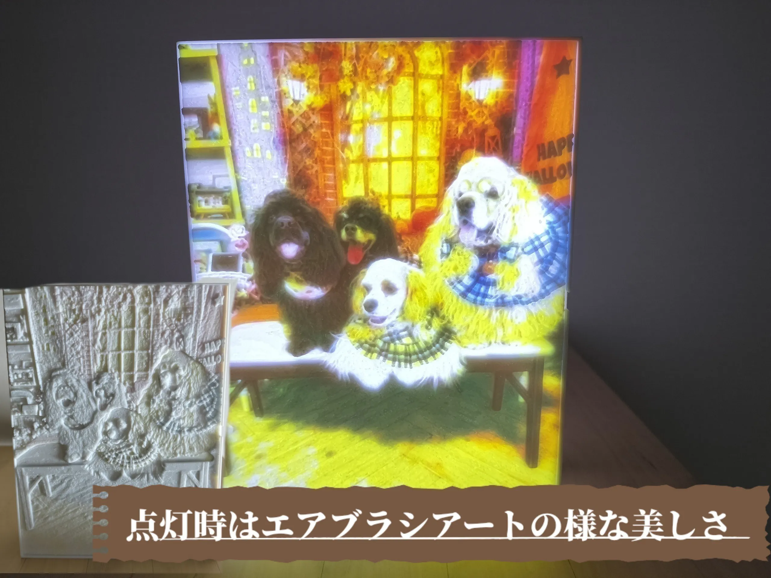 3番目のメイン画像