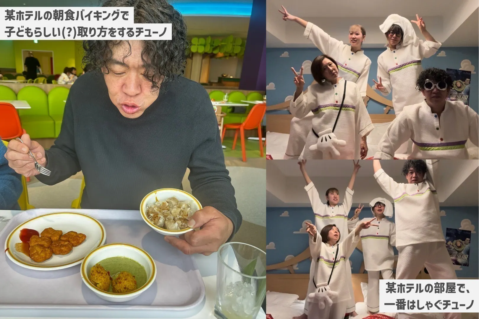 2番目のメイン画像