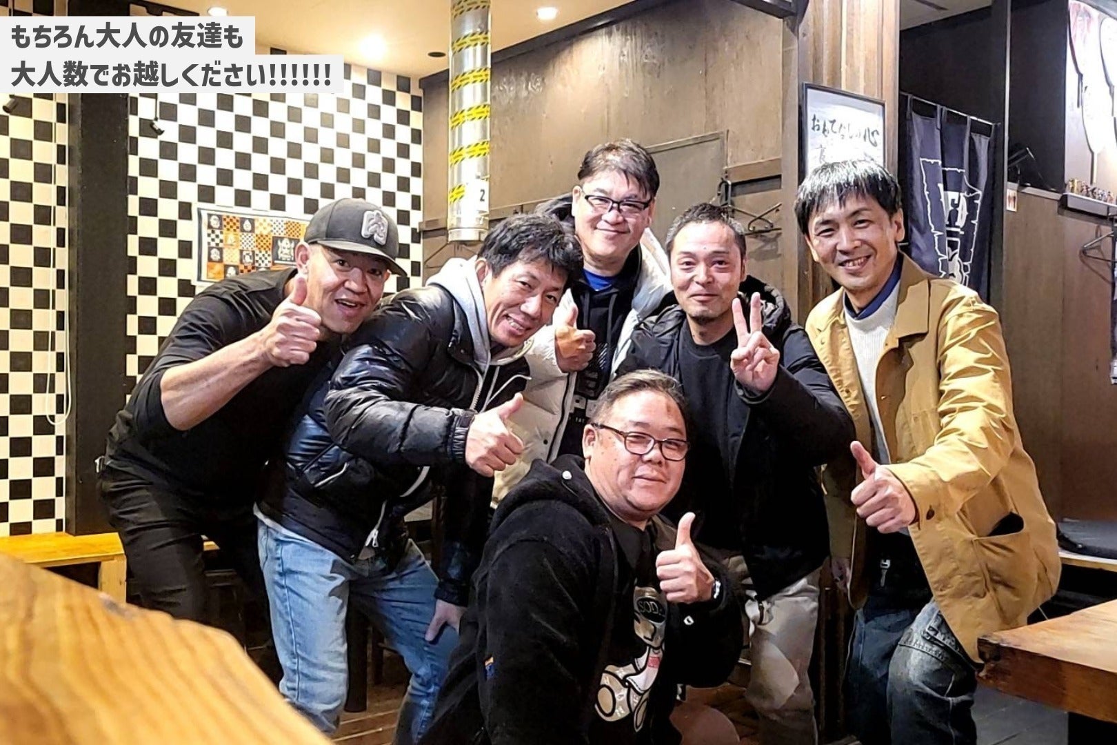 4番目のメイン画像