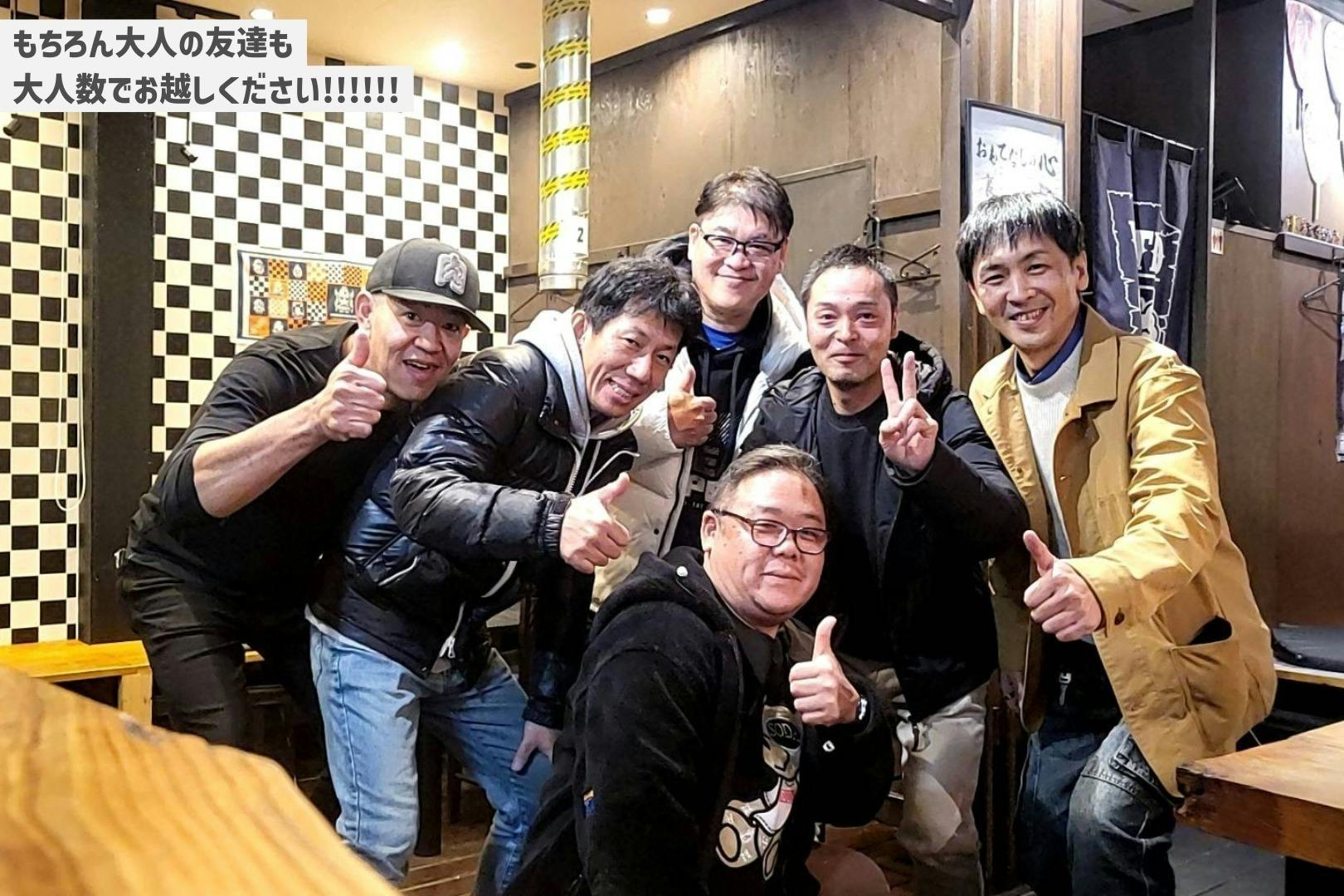 4番目のメイン画像