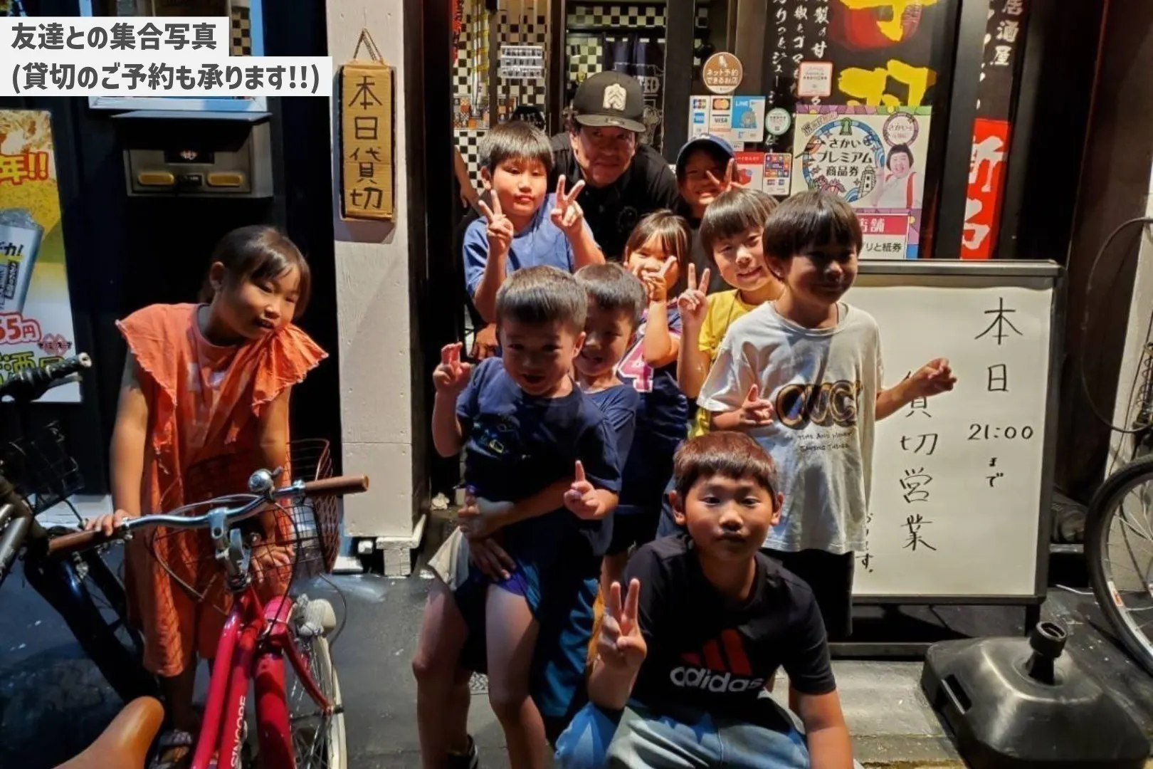 3番目のメイン画像