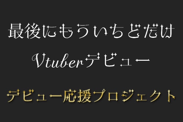 1番目のメイン画像