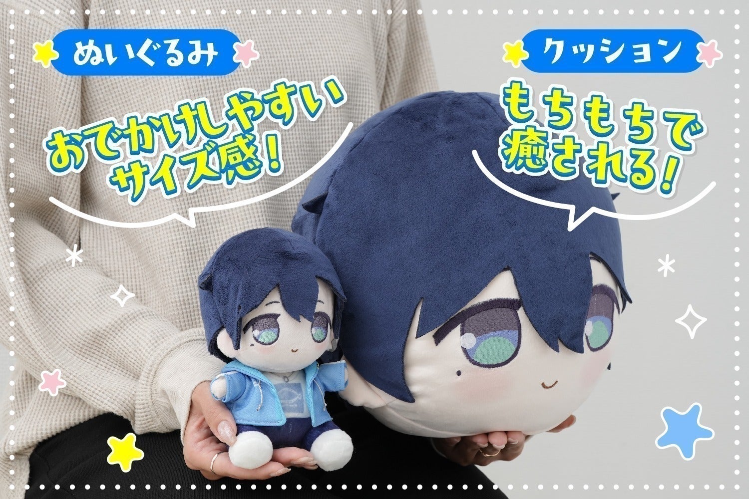 2番目のメイン画像