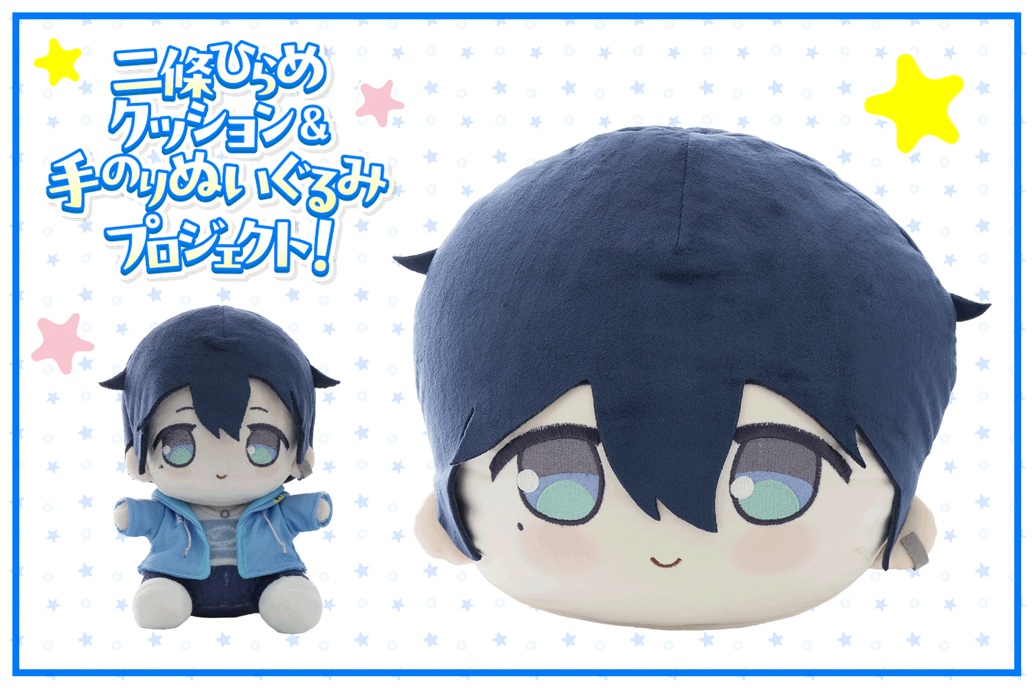 5番目のメイン画像