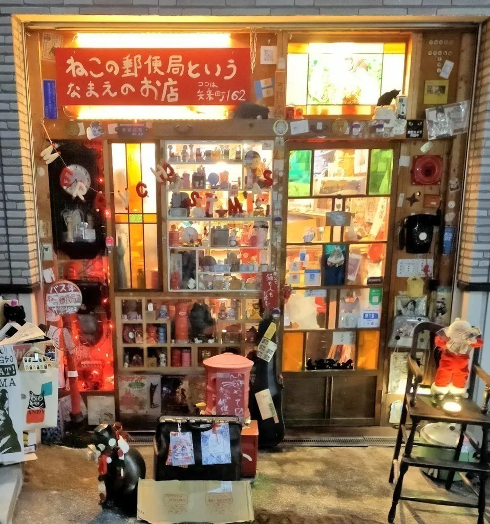 2番目のメイン画像