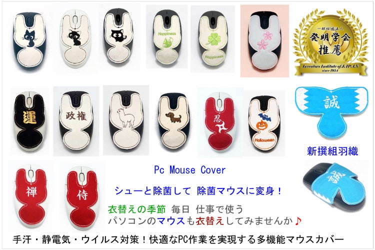 1番目のメイン画像