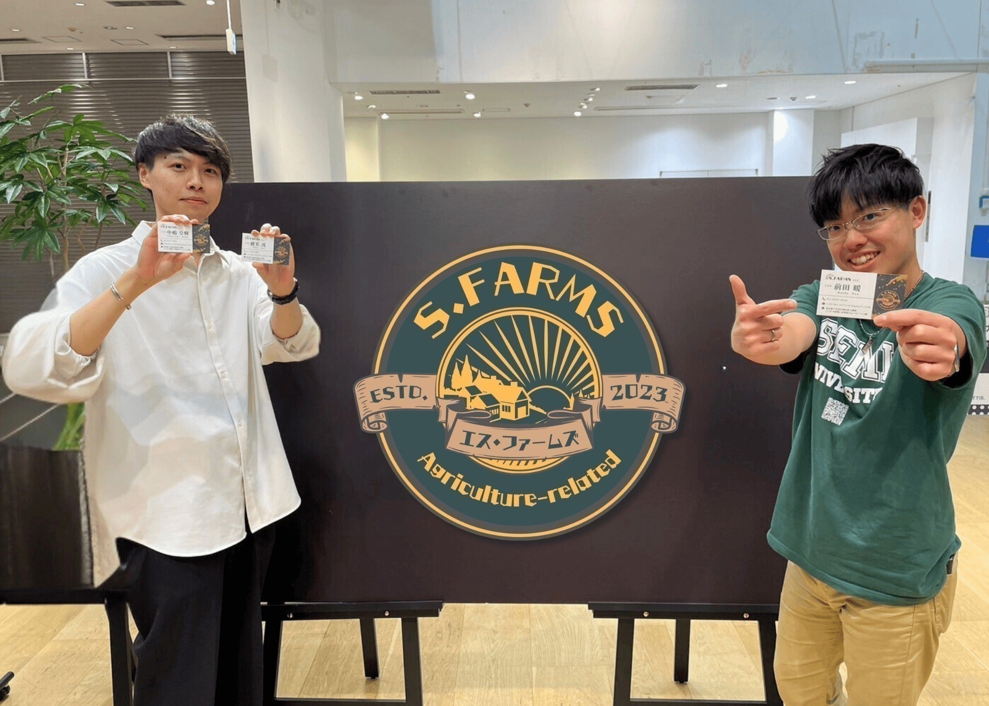 5番目のメイン画像