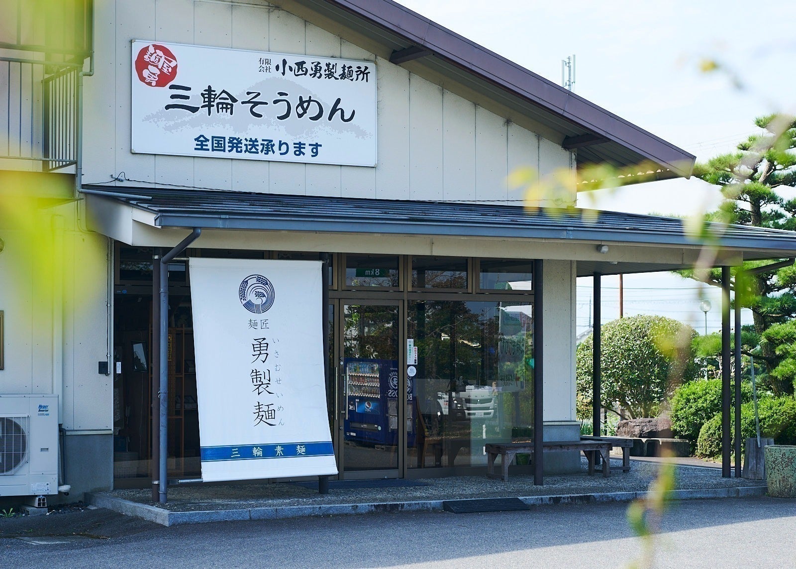 5番目のメイン画像