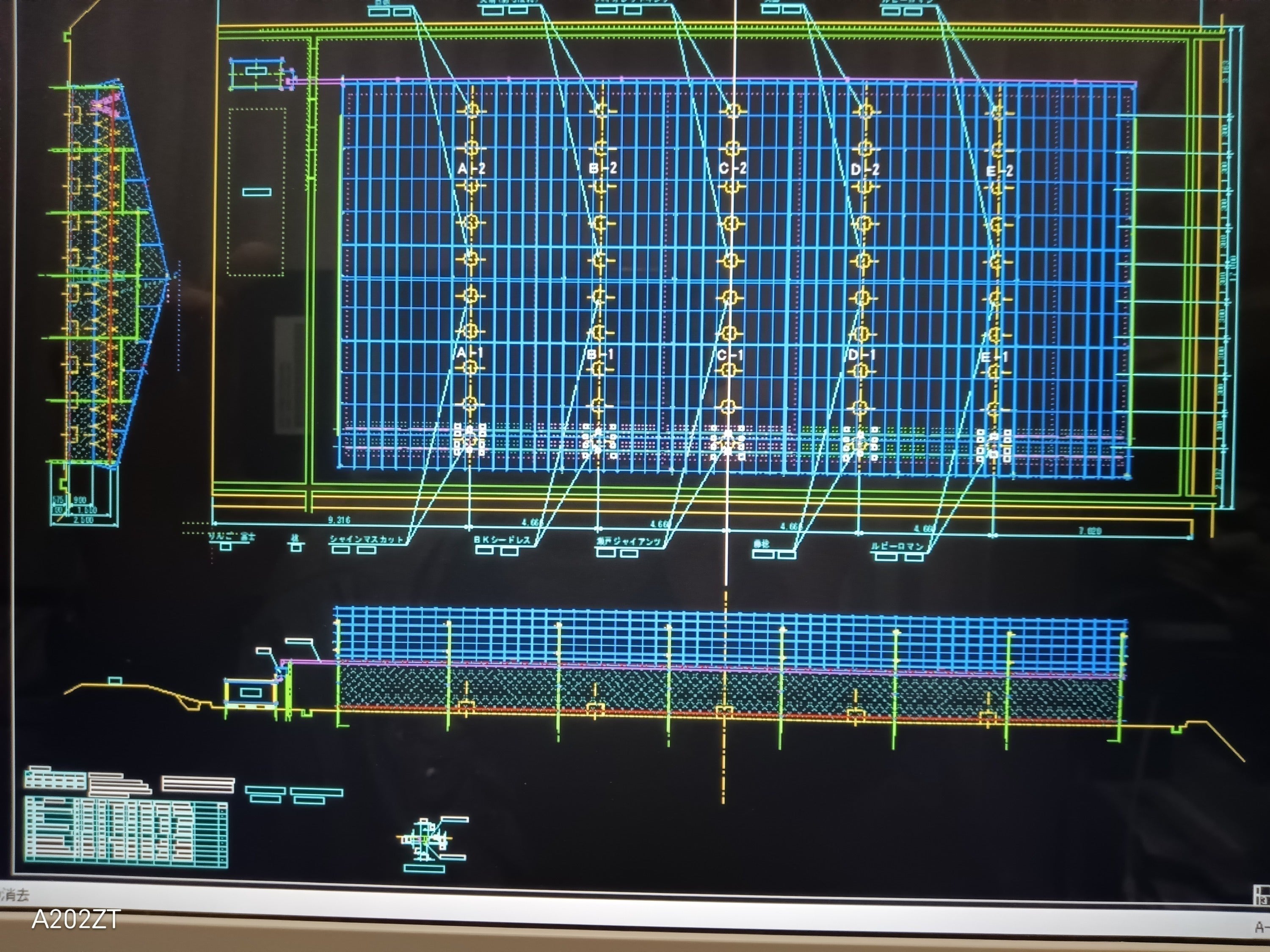 4番目のメイン画像