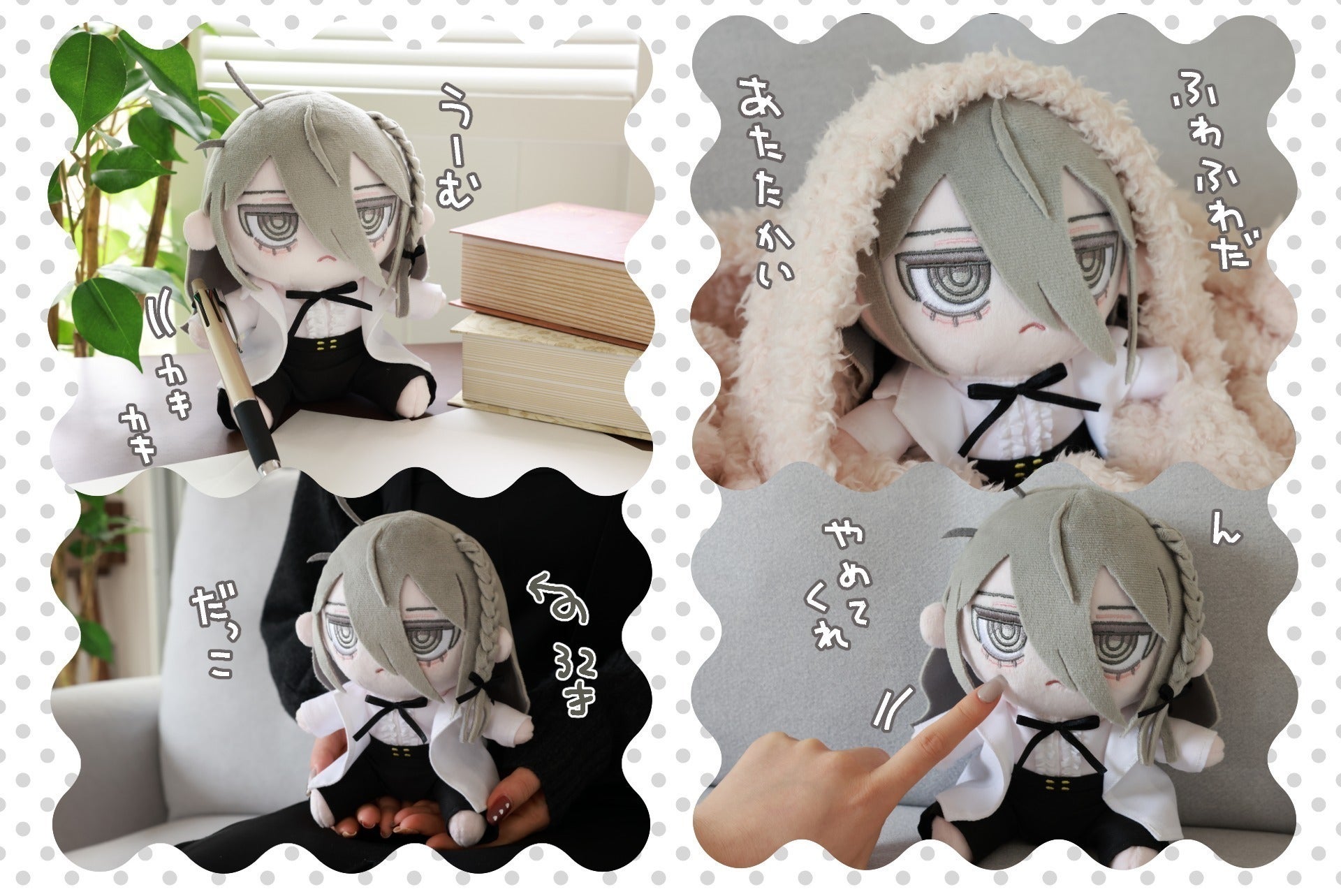 2番目のメイン画像