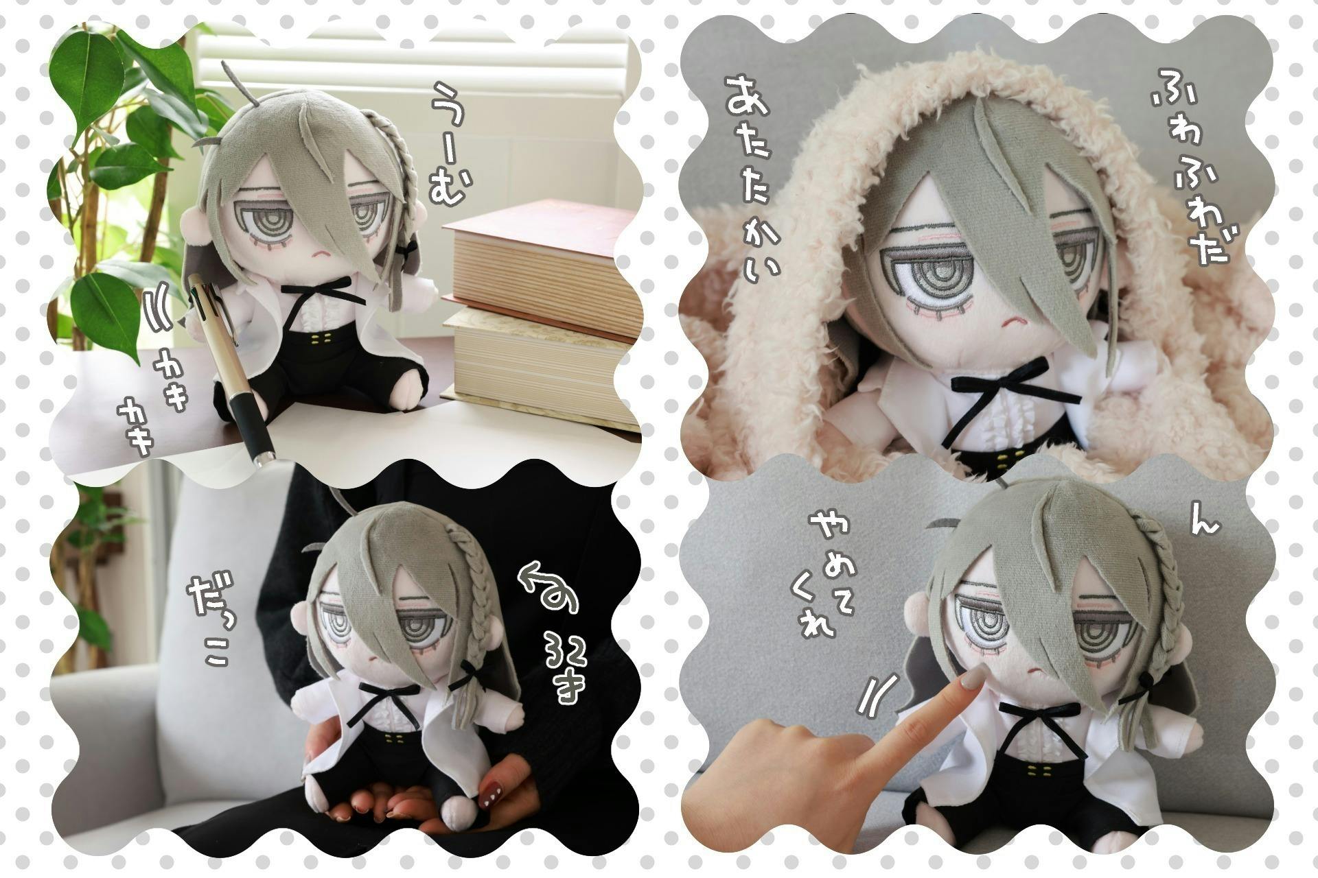 2番目のメイン画像