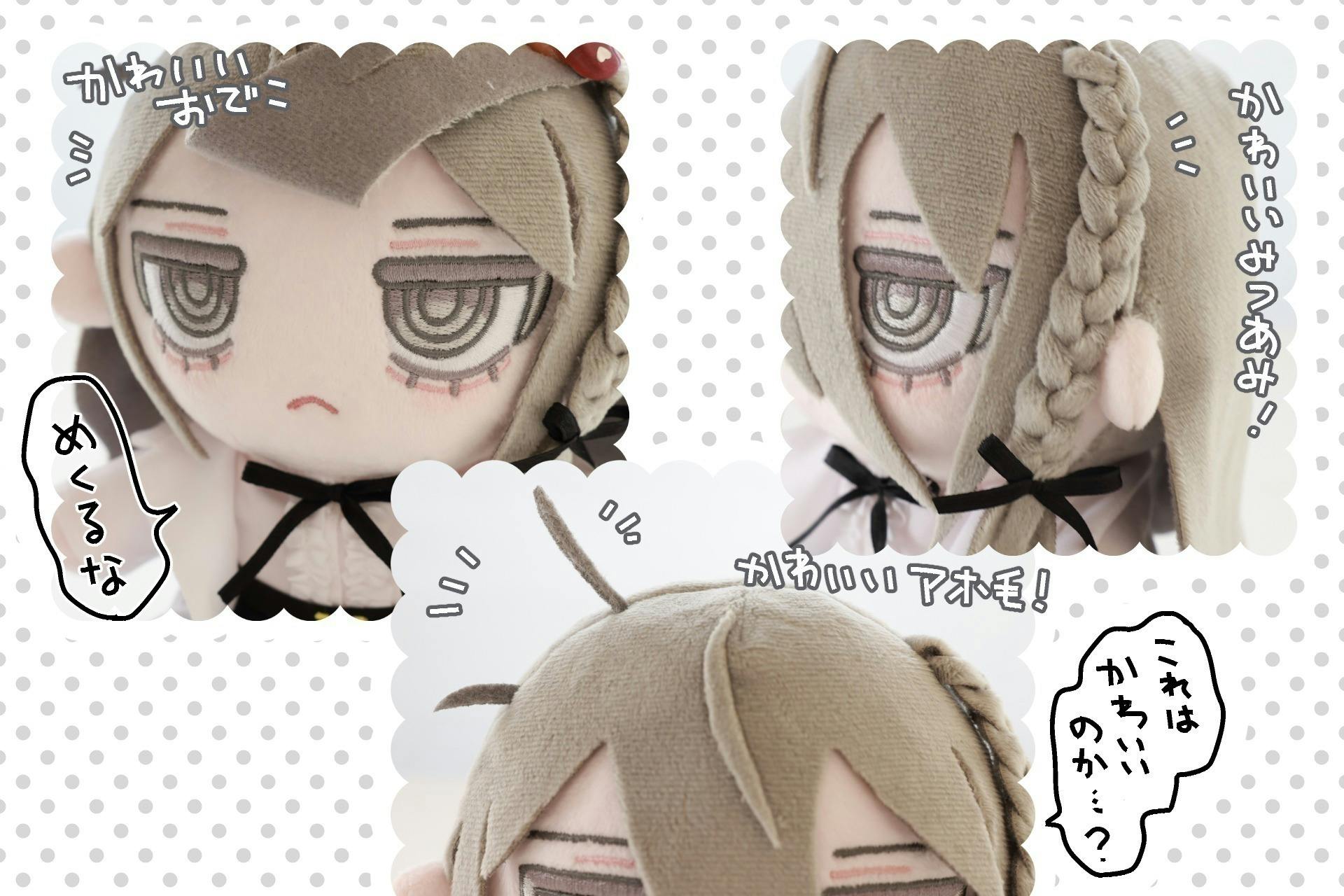 3番目のメイン画像