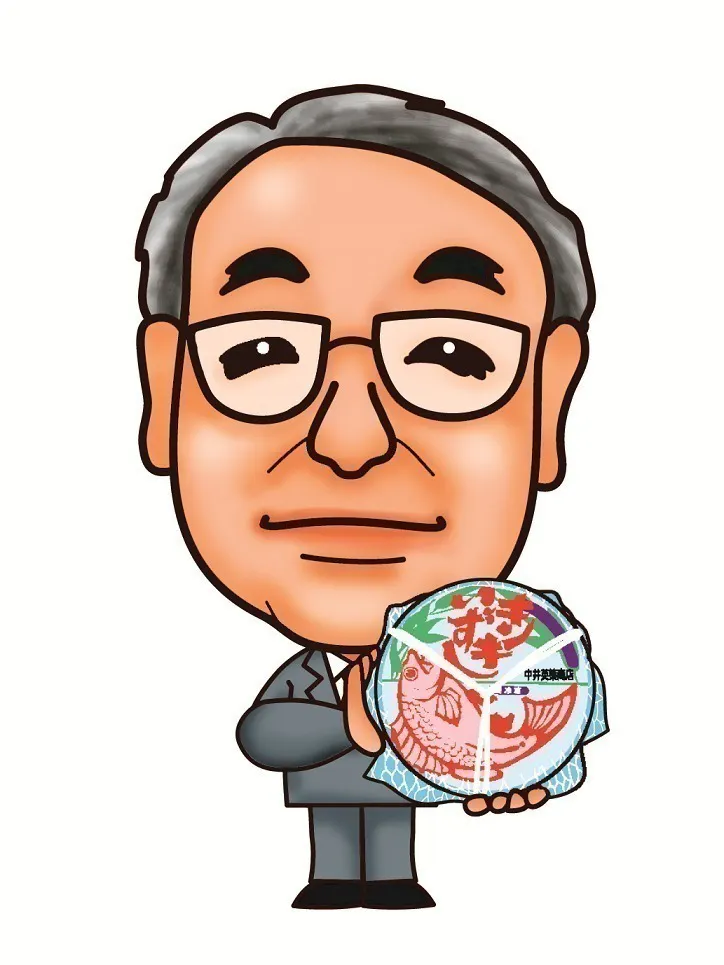 5番目のメイン画像