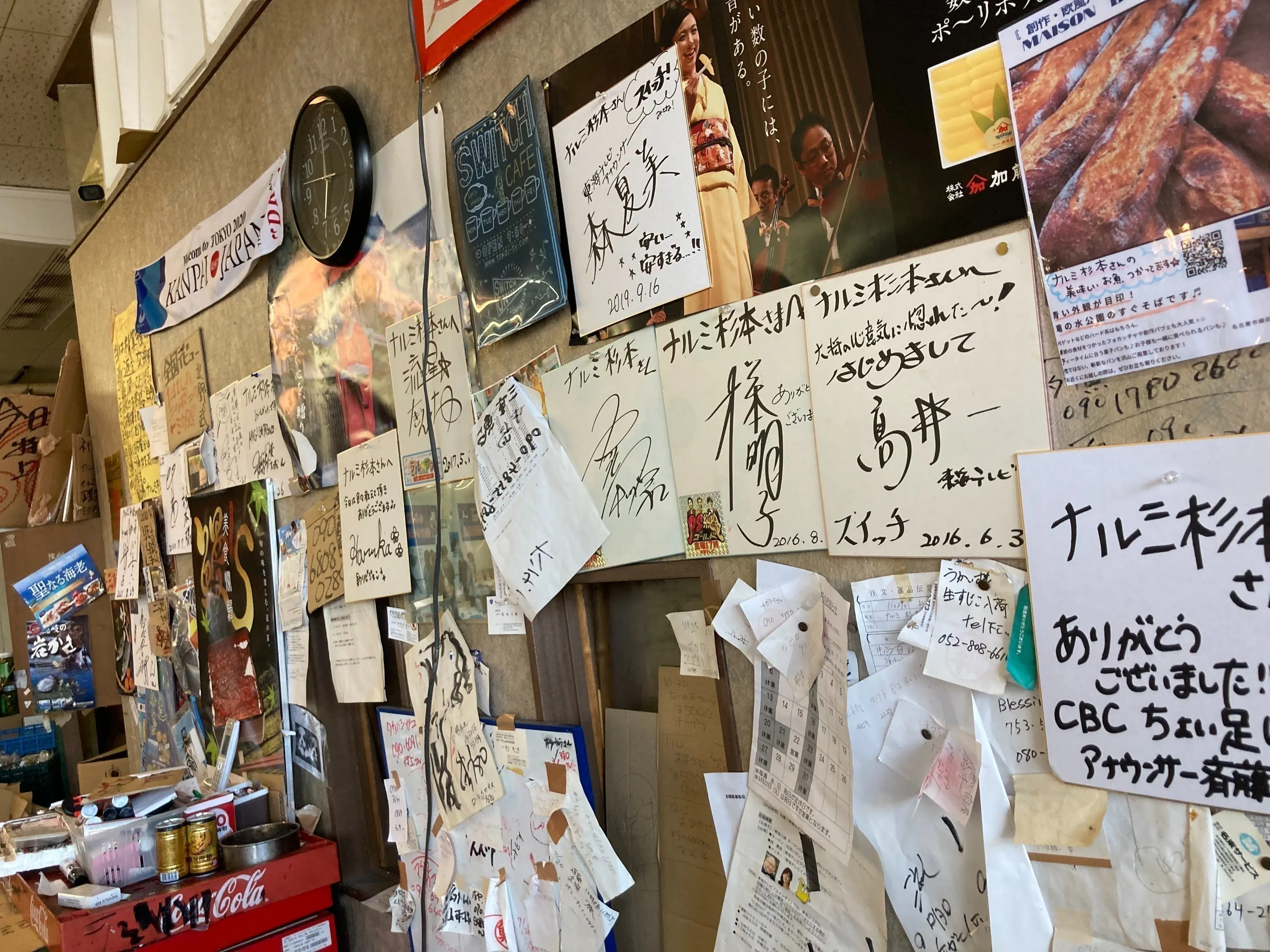 2番目のメイン画像