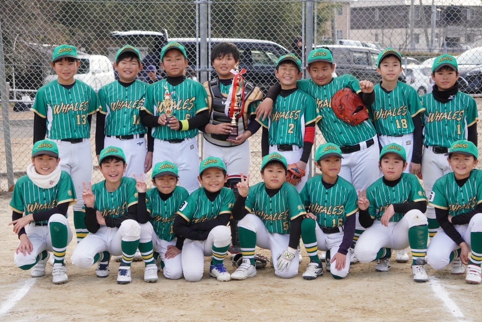 2番目のメイン画像