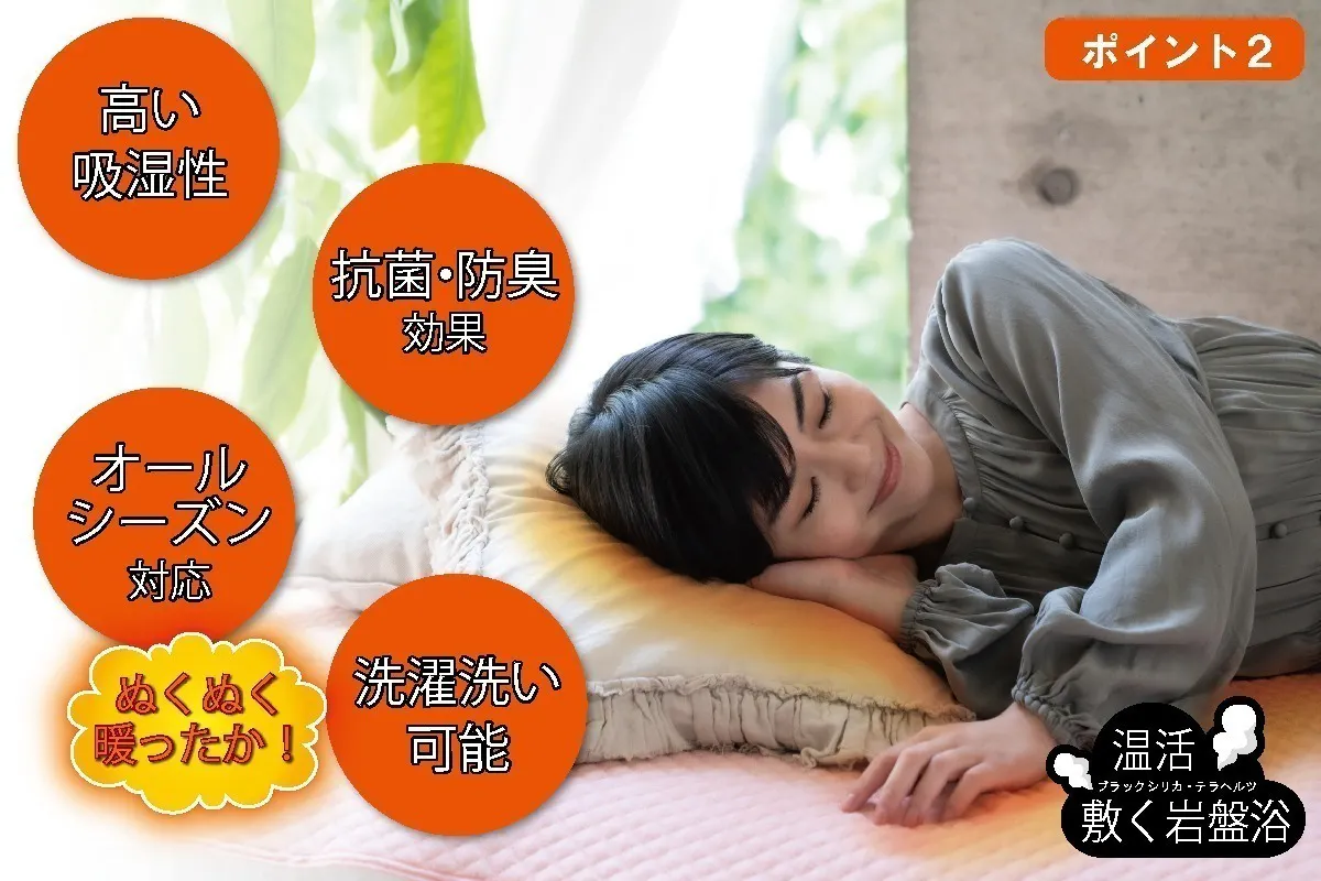 4番目のメイン画像