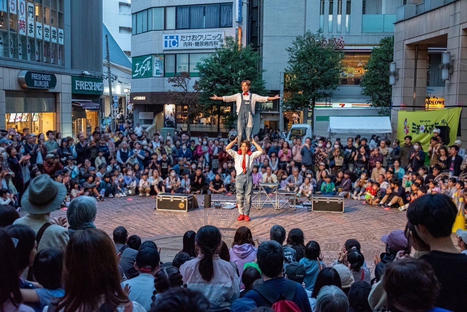 3番目のメイン画像