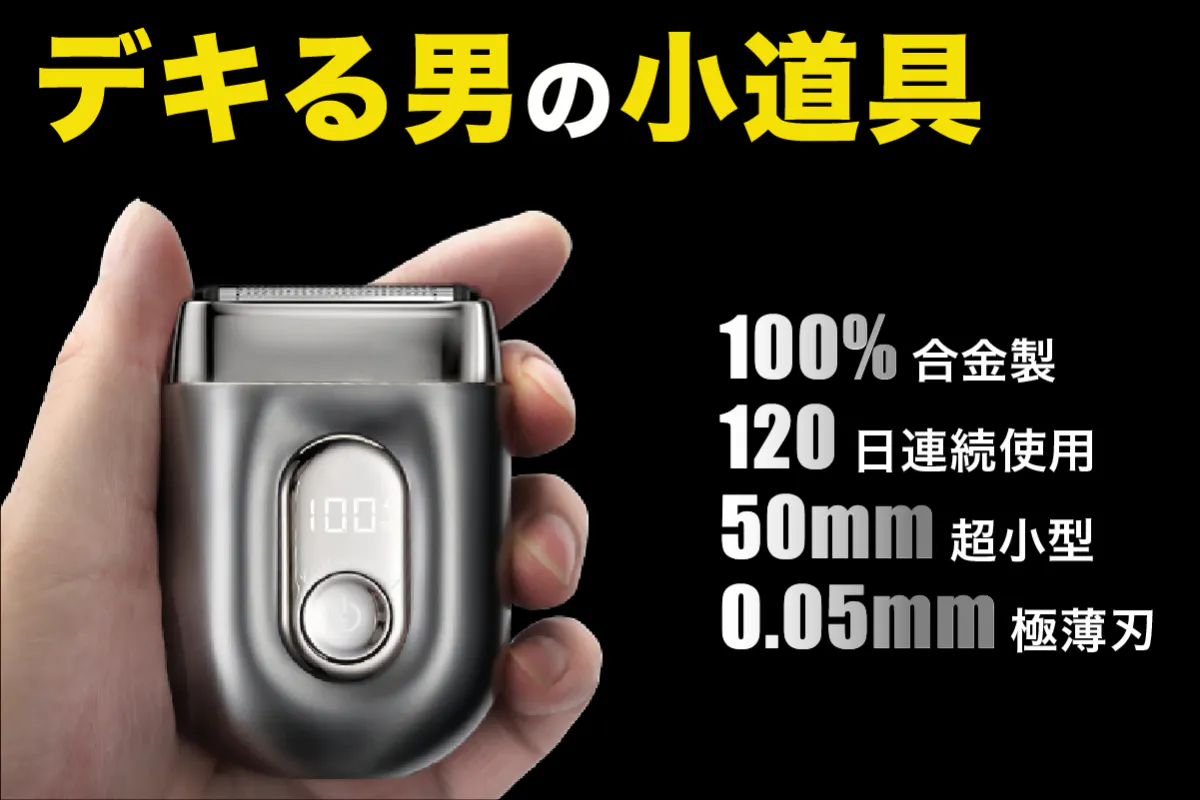 1番目のメイン画像