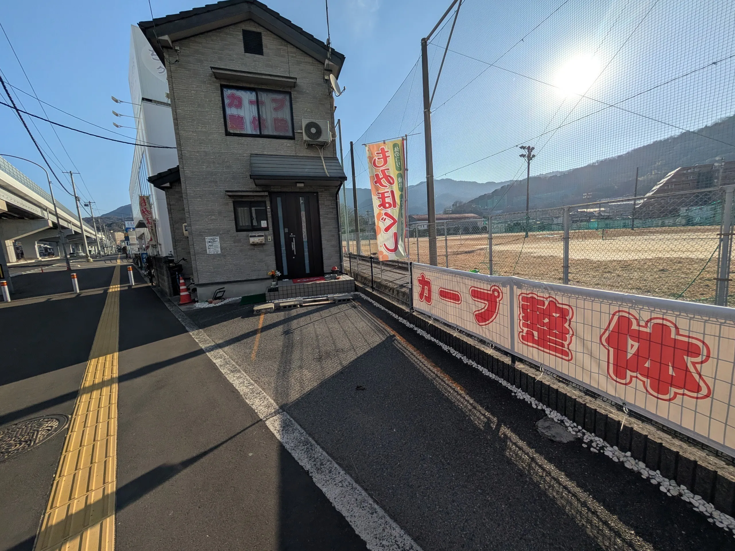 5番目のメイン画像