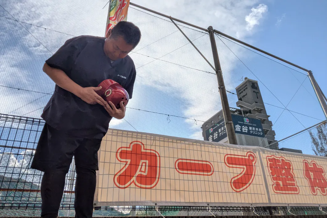 1番目のメイン画像