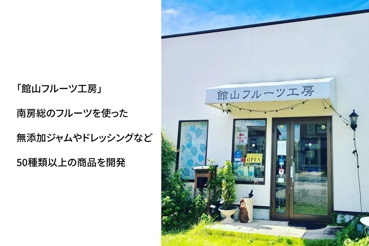 4番目のメイン画像