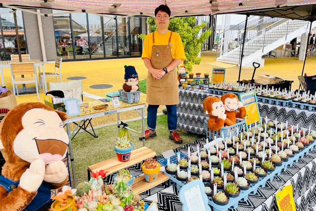 1番目のメイン画像