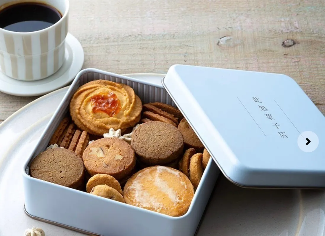 4番目のメイン画像