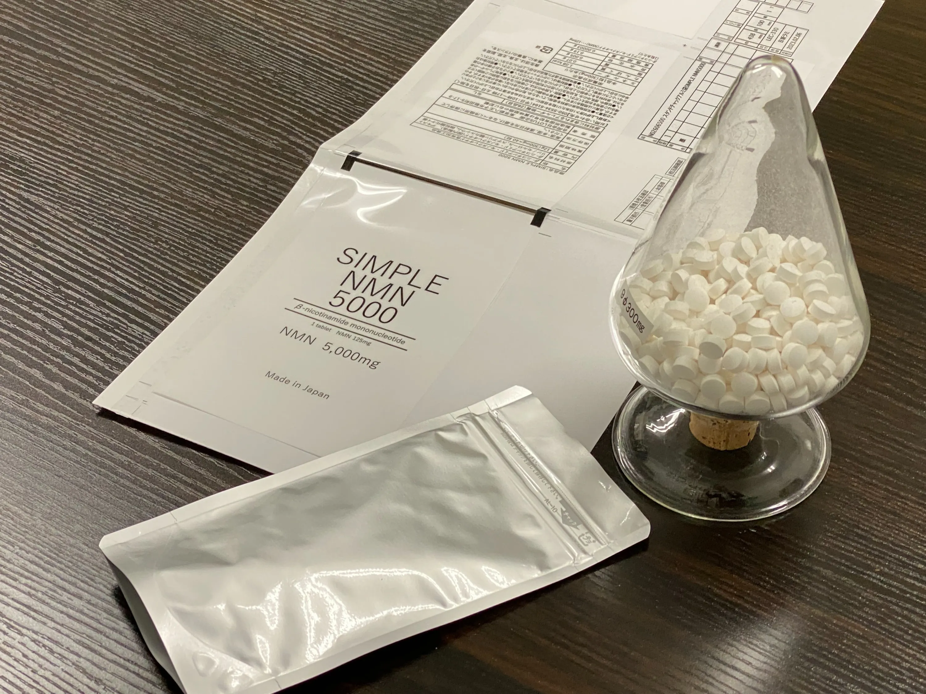 5番目のメイン画像