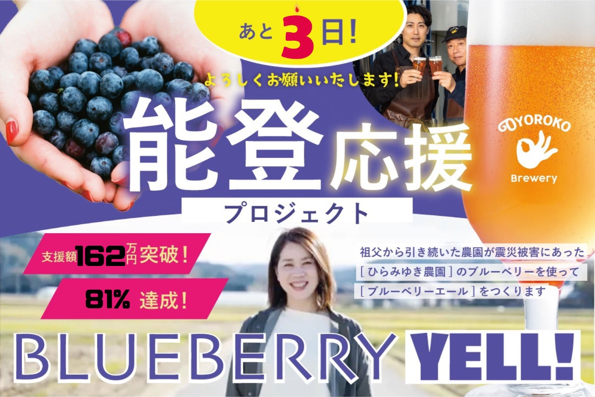 1番目のメイン画像